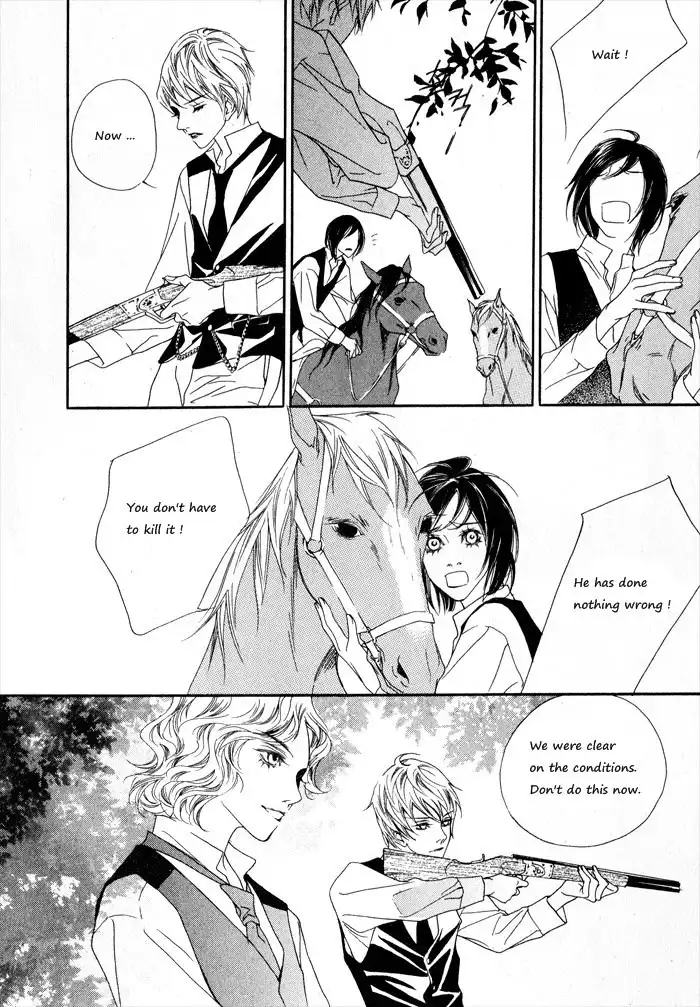 Savage Garden Chapter 2 27